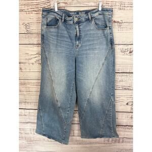 Womens NWOT Torrid Perfect Wide Leg Vintage Stretch Twisted Seam Light Jeans 20R